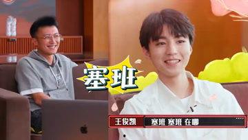 娱乐吃瓜酱大师,吃瓜酱大师带你领略幕后风云