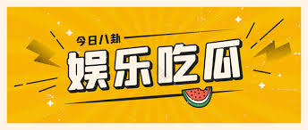 欧美黄片一区二区性高潮_国产又粗又猛又大的视频_无码精品A∨在线