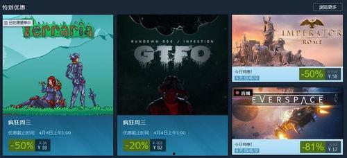 无限国产资源,共筑民族复兴之路