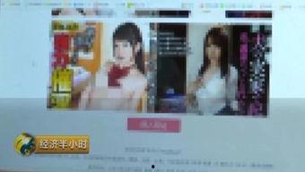 国产成人啪精品视频网站午夜,揭秘国产成人视频网站的秘密世界