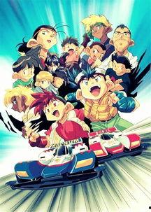 国产欧美动漫,共绘青春梦想