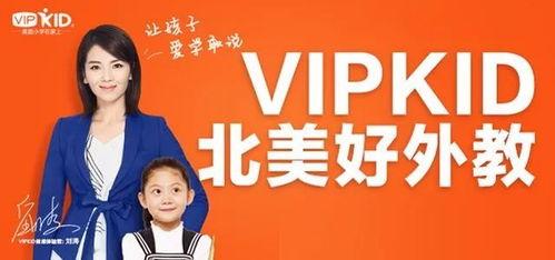 国产福利社,打造民族品牌新零售体验