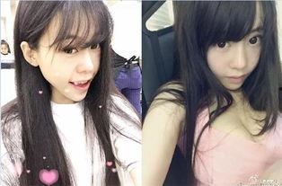 国产女主播福利视频