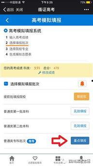 国产福利在线不卡视频,畅享高清不卡视频体验