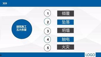 国产104页,深度解析我国科技发展的新篇章