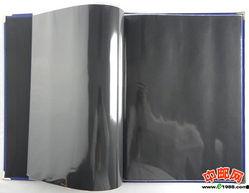 国产二十页,深度解析中国电影产业新篇章